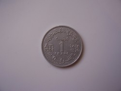 Morocco 1 franc 1951 c. Mohammed