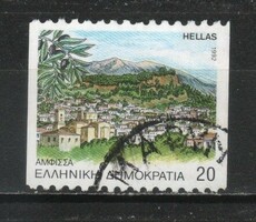 Greek 0598 mi 1813 c €0.30