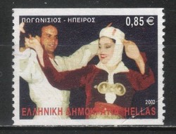 Greek 0614 mi 2097 d €1.70