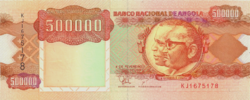 Angola 500,000 kwanzas 1991 oz