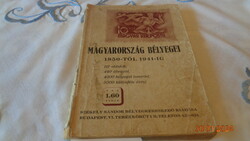 Magyarország bélyegei  1850-1941.