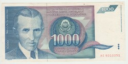 1000 Dinars 1991