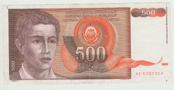 500 Dinars 1991