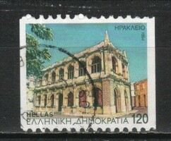 Greek 0601 mi 1864 c €1.00