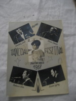 Dance Song Festival 1967