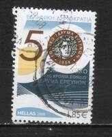 Greek 0670 mi 2474 €3.70