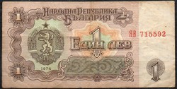D - 136 -  Külföldi bankjegyek:  1974 Bulgária 1 leva
