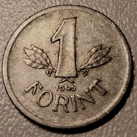 N/006 - 1946-os Kossuth címeres 1 Forintos