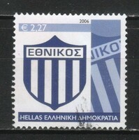 Greek 0664 mi 2395 €4.50