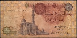 D - 122 -  Külföldi bankjegyek:  1978 Egyiptom 1 pound