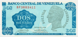Venezuela 2 bolivar 1989 UNC