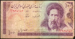 D - 121 - foreign banknotes: 1985 Iran 100 rials