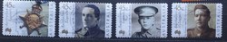 Michel au 1898-1901 complete stamped line