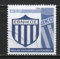 Greek 0665 mi 2395 €4.50