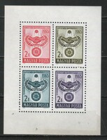 Hungarian postman 5047 mpik 2184 kat price. HUF 300
