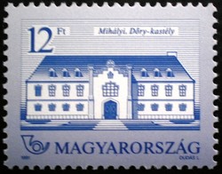 S4113 / 1991 castles v. The cheapest version of the postage stamp