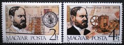 S3942-3 / 1988 Bélyegnap bélyegsor postatiszta