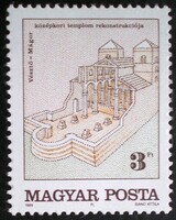 S3977 / 1989 Történelmi emlékhelyeink bélyeg postatiszta