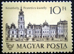 S391 / 1989 Kastélyok III. bélyeg postatiszta