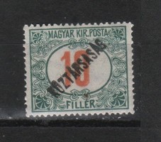 Hungarian postman 2081 mbk portó 61 cat. Price HUF 100