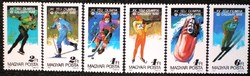 S3881-6 / 1987 winter olympics stamp set postal clerk