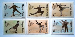 S3898-903 / 1988 Műkorcsolyázó VB bélyegsor postatiszta