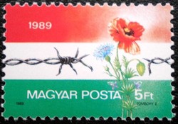 S4004 / 1989 Lebontott Vasfüggöny bélyeg postatiszta