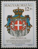 S4116 / 1991 A szuverén Máltai Lovagrend Címere bélyeg postatiszta