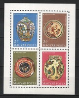 Hungarian postman price 4999 mbk 2487 kat. HUF 250