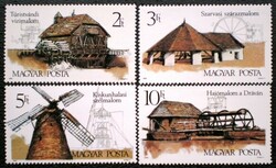 S3979-82 / 1989 Régi Malmok bélyegsor postatiszta