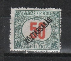 Hungarian postman 2087 mbk portó 64 cat. Price HUF 100