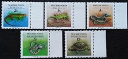 S3986-90sz / 1989 reptiles stamp series postal clean curved edge