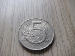 5 Korona 1981 Czechoslovakia