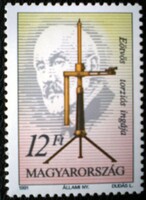 S4076 / 1991 Eötvös Torziós Ingája bélyeg postatiszta