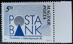 S3959sz / 1989 postal bank stamp postal clean curved edge