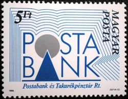 S3959 / 1989 Postabank bélyeg postatiszta