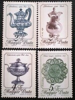 S3955-8 / 1988 Magyarországi Fémművesség bélyegsor postatiszta