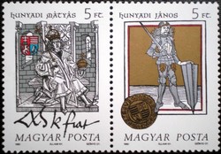 S4035-6fc / 1990 Történelmi Arcképcsarnok III. fordított bélyegpár postatiszta