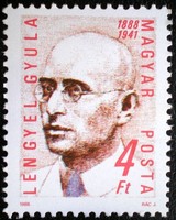 S3945 / 1988 Lengyel Gyula bélyeg postatiszta