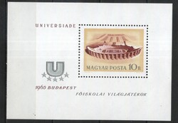 Hungarian postman 5005 mbk 2206 kat price. HUF 300