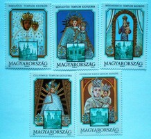 S4096-100 / 1991 Magyarországi Mária kegyhelyek bélyegsor postatiszta