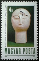 S3923 / 1988 Küzdjünk a Kábítószerek a drogok ellen  bélyeg postatiszta