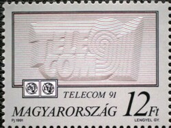 S4114 / 1991 TELECOM I. bélyeg postatiszta