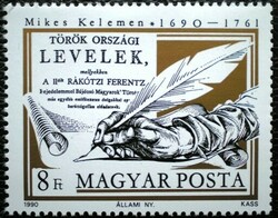S4045 / 1990 Mikes Kelemen bélyeg postatiszta