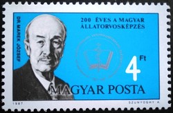 S3851 / 1987 Magyar Állatorvosképzés  bélyeg postatiszta