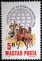 S3998 / 1989 Fogathajtó VB bélyeg postatiszta