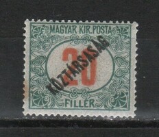 Hungarian postman 2083 mbk portó 62 cat. Price HUF 100