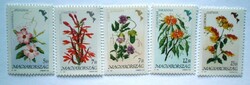 S4077-81 / 1991 Földrészek virágai II. - Amerika bélyeg postatiszta
