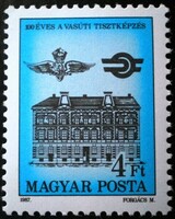 S3868 / 1987 Vasútitiszt képzés bélyeg postatiszta