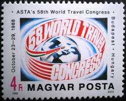 S3935 / 1988 ASTA Világkongresszus bélyeg postatiszta